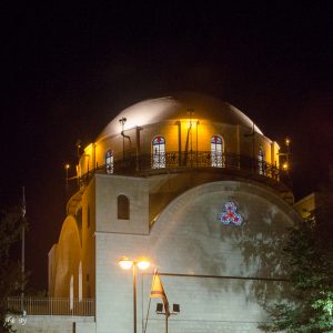 בית כנסת החורבה בירושלים- חימום תת רצפתי חשמלי