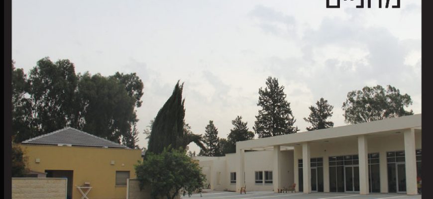 01פרויקטים בצפון: חימום תת רצפתי חשמלי בית יחד מחנים